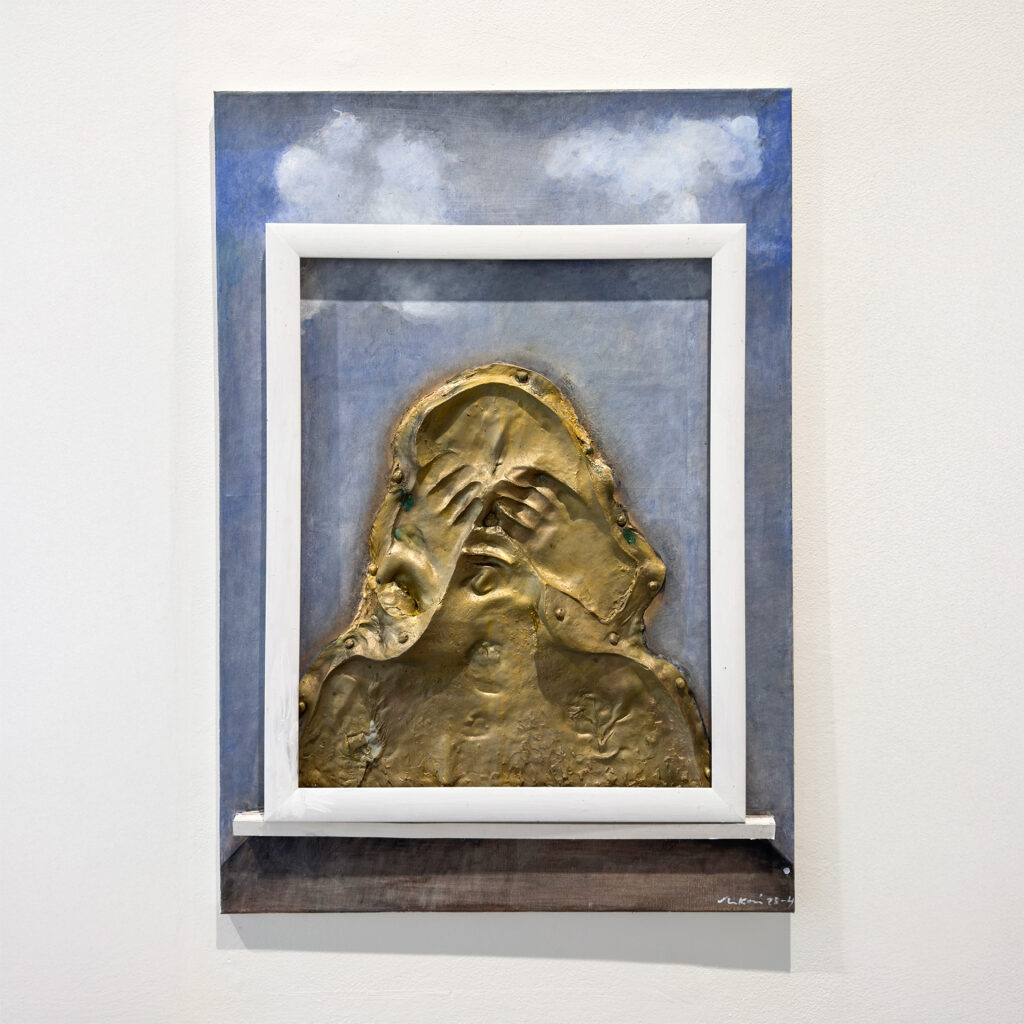 Jindra Viková - Z cyklu kdo jsem, 1990-2024