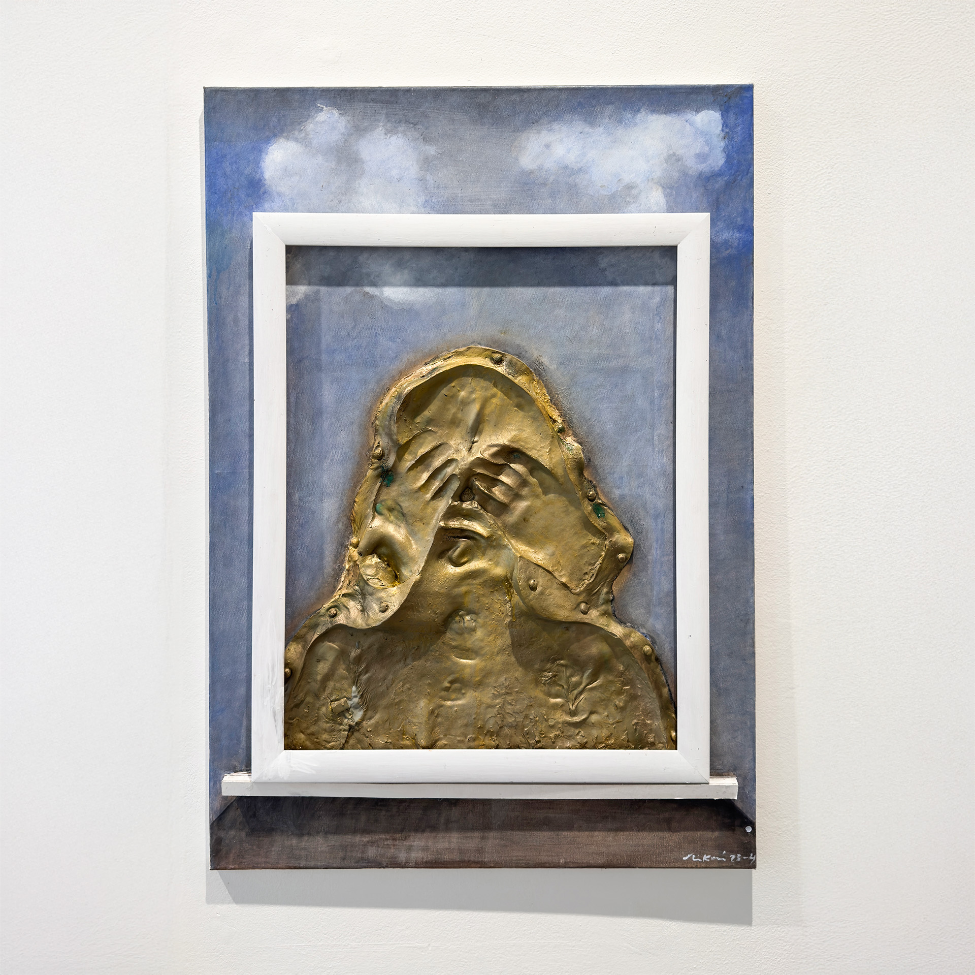 Jindra Viková - Z cyklu kdo jsem, 1990-2024